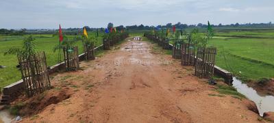 Image of 1200 Sq.ft Residential Plot / Land for sale in Pithauriya, Ranchi for Rs. 1450000