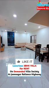Hall Image of 2200 Sq.ft 3 BHK Villa for rent in Vasai Jamnagar for Rs. 50000
