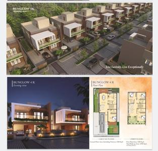 Image of 1882 Sq.ft 3 BHK Independent House for sale in Ethora, Asansol for Rs. 6000000