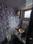 CHEMBUR COLONY Bathroom 2