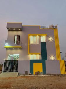 Image of 1400 Sq.ft 2 BHK Independent House for sale in Kamal Vihar, Raipur for Rs. 3999999