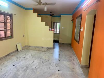 Hall Image of 1200 Sq.ft 2 BHK Builder Floor for rent in Vijayanagar Bengaluru for Rs. 23000
