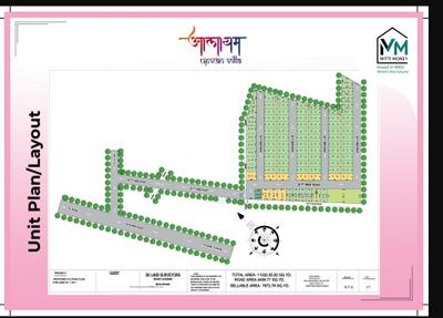 Image of 720 Sq.ft 2 BHK Villa for sale in Aalyam Upvan Villas, Noida Extension, Greater Noida for Rs. 6400000