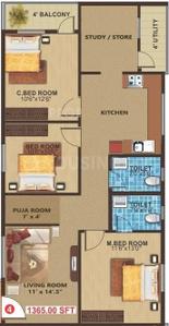 Image of 1540 Sq.ft 3.5 BHK Apartment / Flat for sale in Nava Athithi Grand, Horamavu, Bengaluru for Rs. 11500000