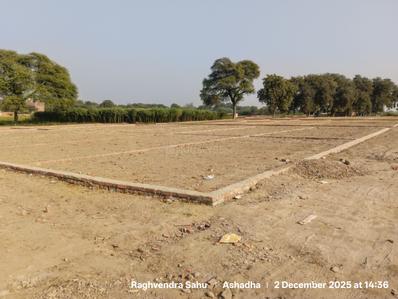 Image of 1000 Sq.ft Residential Plot / Land for sale in Khalispur Kalan, Jaunpur for Rs. 2000000