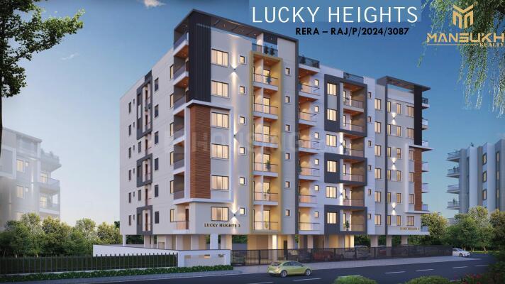 Lucky Heights 3 Main Image 1