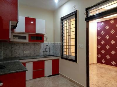 Kitchen Image of 1500 Sq.ft 2 BHK Independent House for sale in Vani Homes, Gomti Nagar Lucknow for Rs. 5000000