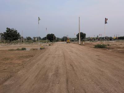 Residential Plot