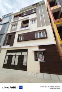 Image of 1600 Sq.ft 4 BHK Independent House for sale in Andrahalli, Bengaluru for Rs. 15000000