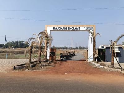 Image of 1500 Sq.ft Residential Plot / Land for sale in Patel Nagar, Bhopal for Rs. 3000000