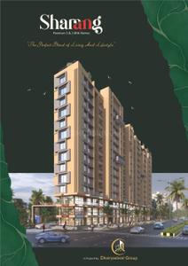 Image of 950 Sq.ft 2 BHK Apartment / Flat for sale in Dhairaysheel Sharang, Chikhali, Pune for Rs. 5900000