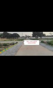 Kuberpur Plot View 3