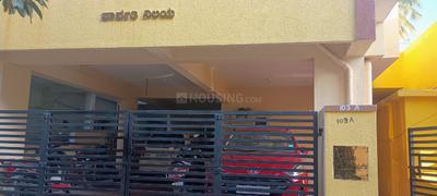 Image of 4800 Sq.ft 12 BHK Independent House for sale in Rajajinagar, Bengaluru for Rs. 50000000