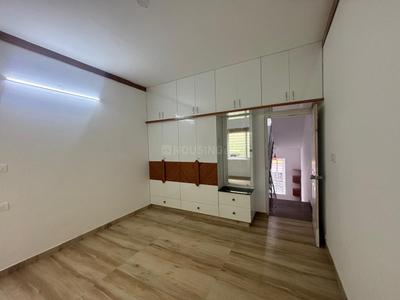 Bedroom Image of 2400 Sq.ft 3 BHK Duplex for sale in Jnana Ganga Nagar Bengaluru for Rs. 19500000