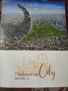 Image of 1050 Sq.ft Residential Plot / Land for sale in 4 Pillars Melbourne City, Kaldongri, Nagpur for Rs. 1600000