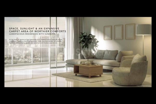 Ambit Vista Main Image 1