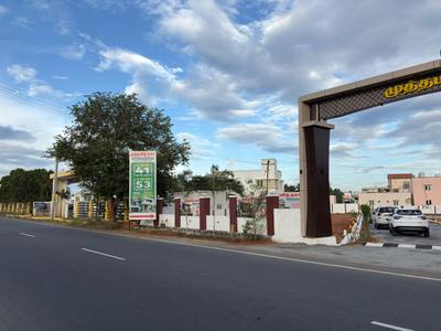 Image of 700 Sq.ft 2 BHK Independent House for sale in Belladhi, Coimbatore for Rs. 3900000