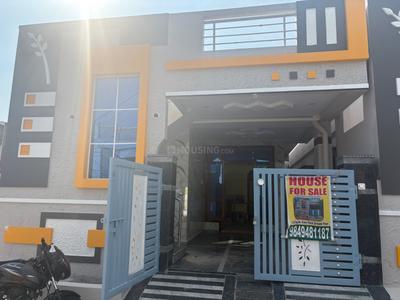 Image of 1197 Sq.ft 2 BHK Independent House for sale in Tripura TPS Krishna Nagar Colony, Godumakunta, Secunderabad for Rs. 9000000