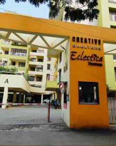 2 BHK Apartment