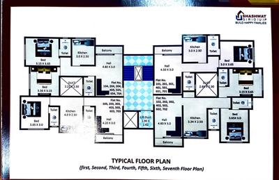 Image of 1007 Sq.ft 2 BHK Apartment / Flat for sale in Avani Wing B, Jama Masjid Moholla, Chiplun for Rs. 3900000