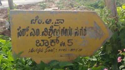 Image of 1500 Sq.ft Residential Plot / Land for sale in Mallathahalli, Bengaluru for Rs. 60000000