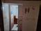Virar East Bathroom 2