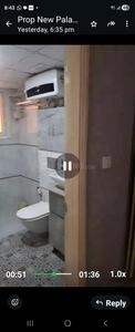 2.5 BHK Flat