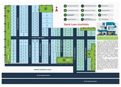 Image of 2244 Sq.ft Residential Plot / Land for sale in Machilipatnam, Krishna for Rs. 3750000