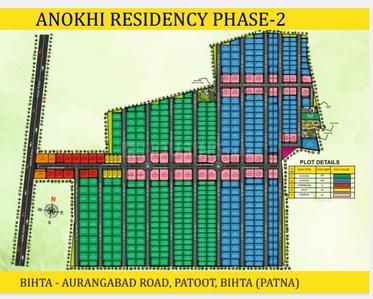 Image of 1042 Sq.ft Residential Plot / Land for sale in Dayalpur Daulatpur, Patna for Rs. 2292400