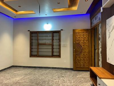 Hall Image of 2200 Sq.ft 4 BHK Independent House for sale in Gnana Bharathi Bengaluru for Rs. 20500000