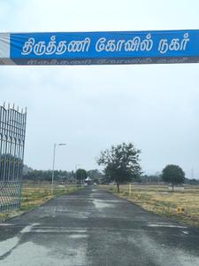 Image of 900 Sq.ft Residential Plot / Land for sale in Thiruthani, Chennai for Rs. 485625