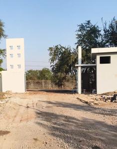 Image of 11900 Sq.ft Residential Plot / Land for sale in Bhatagaon, Raipur for Rs. 5355000