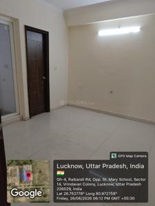 Image of 1280 Sq.ft 2 BHK Apartment / Flat for sale in Mangalam Neelkanth Dreamz, Vrindavan Yojana, Lucknow for Rs. 8127000
