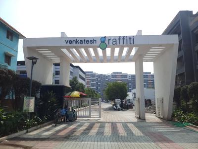 Image of 1056 Sq.ft 2 BHK Apartment / Flat for sale in Shree Venkatesh Graffiti, Mundhwa, Pune for Rs. 8000000