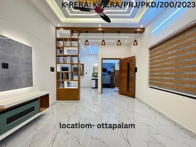Hall Image of 1500 Sq.ft 3 BHK Independent House for sale in Koppam Palakkad for Rs. 6000000