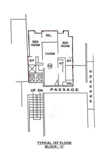 Image of 1596 Sq.ft 2 BHK Apartment / Flat for sale in Ballygunge, Kolkata for Rs. 17000000