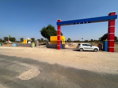 Image of 200 Sq.ft Residential Plot / Land for sale in Khatoo, Sikar for Rs. 900000