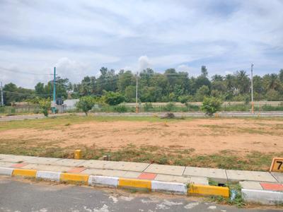 Image of 1500 Sq.ft Residential Plot / Land for sale in Nelamangala, Bengaluru for Rs. 5623200