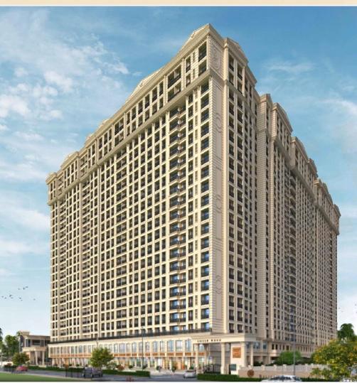 Falcon Emerald Dunlin Main Image 1