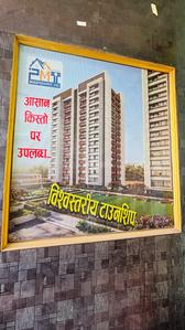 Image of 900 Sq.ft Residential Plot / Land for sale in Bhavara, Madhubani for Rs. 1260000