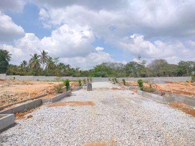 Image of 1600 Sq.ft Residential Plot / Land for sale in Nelamangala, Bengaluru for Rs. 10398700