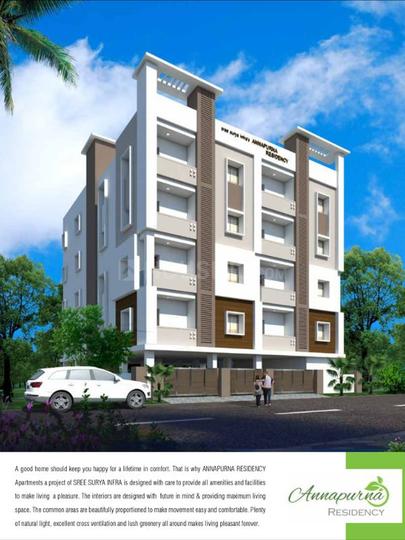 SSS BALAJI RESIDENCY Main Image 1