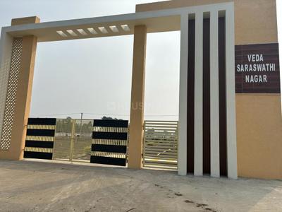Image of 1728 Sq.ft Residential Plot / Land for sale in Pernamitta, Ongole for Rs. 2500000