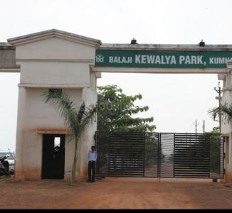 Image of 1000 Sq.ft 2 BHK Independent House for sale in Balaji Kaivalya Park, Kumhari, Bhilai for Rs. 2399999