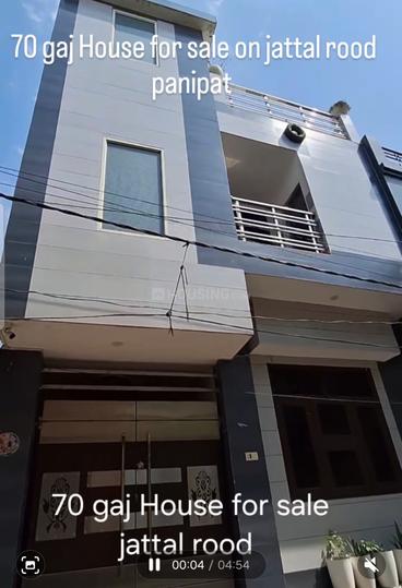 Indipendent House Main Image 1