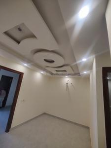 Hall Image of 600 Sq.ft 2 BHK Builder Floor for rent in Sector 24 Rohini New Delhi for Rs. 17000
