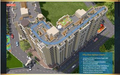 Image of 535 Sq.ft 1 BHK Apartment / Flat for sale in Burhan Rahman Complex, Karjat, Thane for Rs. 1600000
