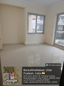 Bedroom Image of 1190 Sq.ft 2 BHK Apartment / Flat for sale in Mangalam Neelkanth Dreamz, Vrindavan Yojana Lucknow for Rs. 7497000