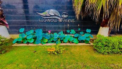 Image of 1250 Sq.ft Residential Plot / Land for sale in Wing Lucknow Greens Plots, Sultanpur Road, Lucknow for Rs. 5500000