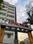 APK Sky Garden Property Details Video 1